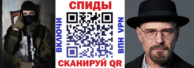 блэк спрут как зайти магазин продажи наркотиков Макарьев дарк нет какой сайт Амфетамин Premium