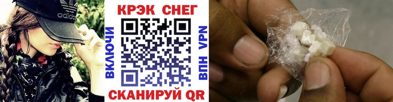 ОМГ ОМГ маркетплейс  где можно купить   Макарьев  COCAIN Боливия 