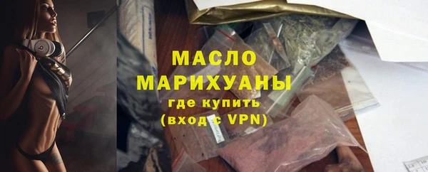 гашиш Балабаново