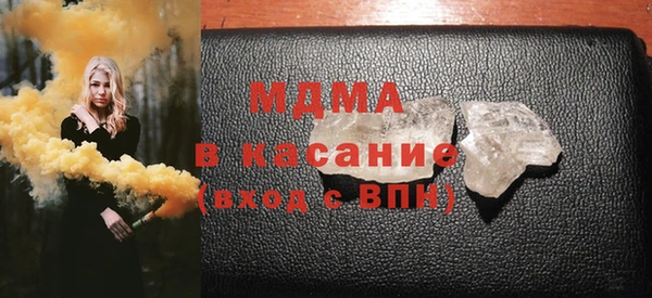 кокаин колумбия Балахна