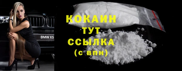 a pvp Аркадак