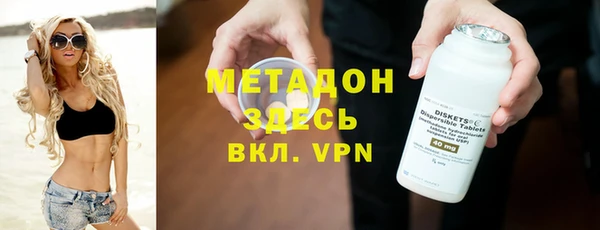 кокаин колумбия Балахна