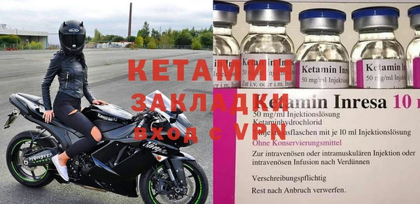 кокс Армянск