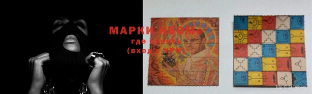 кокаин колумбия Балахна