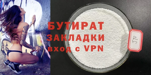 a pvp Аркадак
