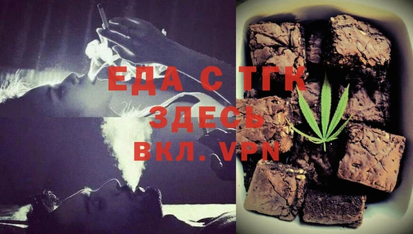 кокаин колумбия Балахна