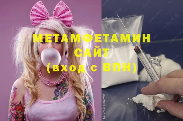 a pvp Аркадак