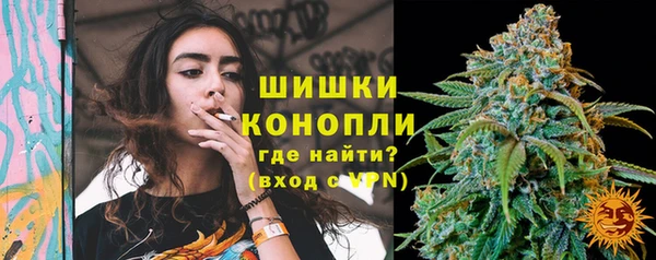 гашиш Балабаново
