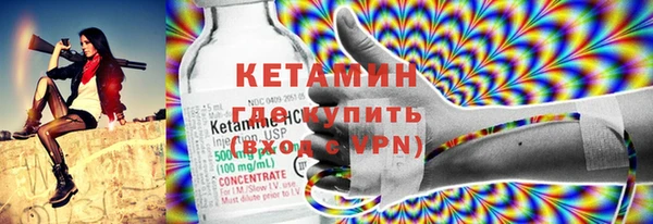 кокс Армянск
