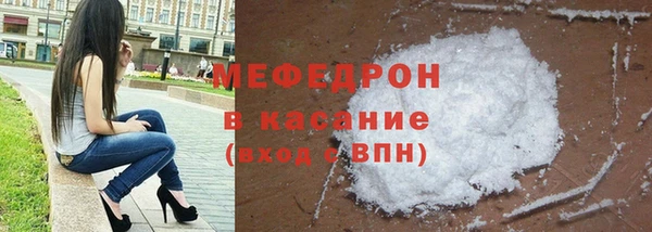 кокс Армянск