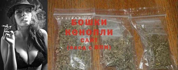 гашиш Балабаново