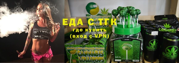 кокаин колумбия Балахна