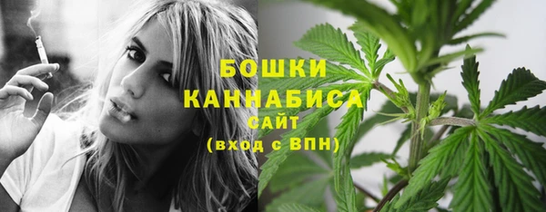 гашиш Балабаново