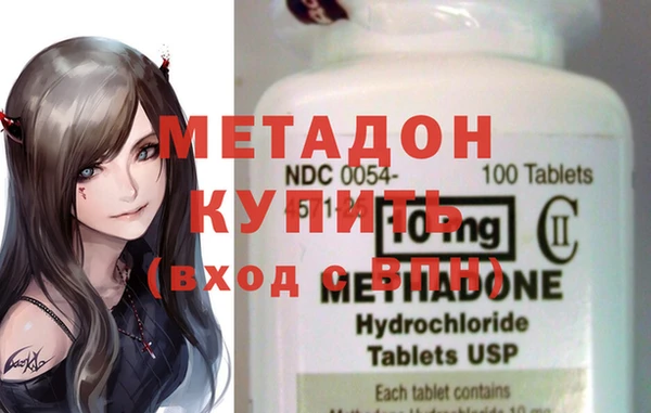 кокаин колумбия Балахна
